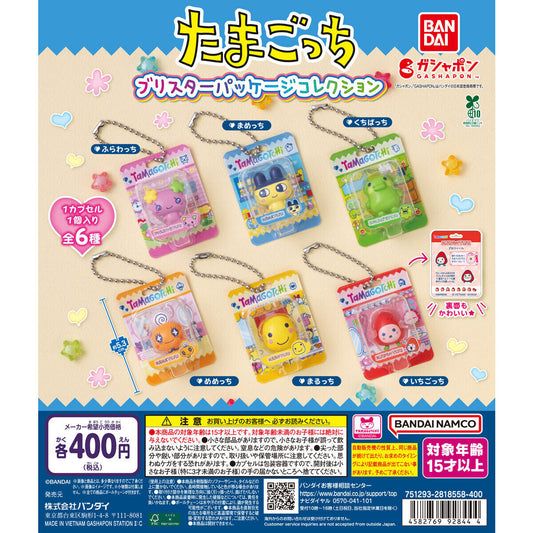 Tamagotchi Blister Package Collection [gachapon]