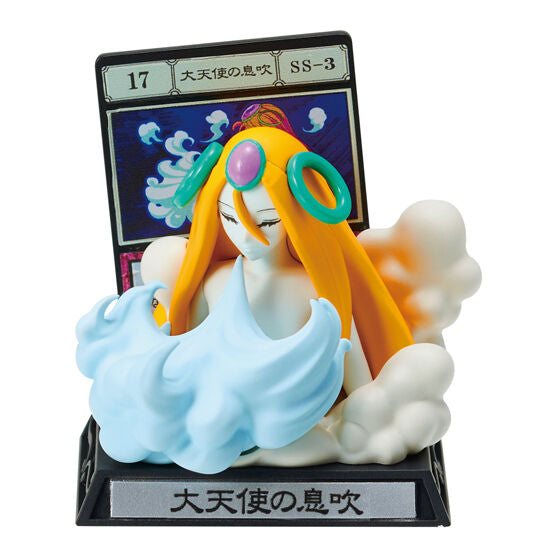 HUNTER×HUNTER Gashapon! Collection GI Arc [gachapon]