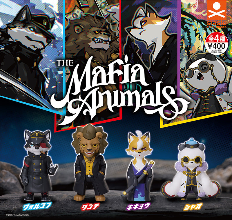 The Mafia Animals [gachapon]