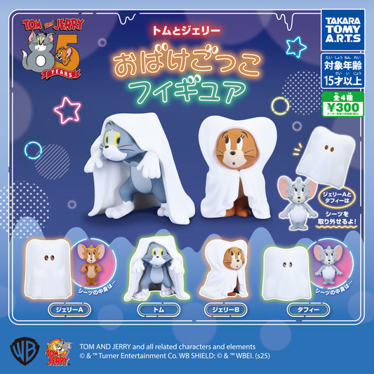 Tom and Jerry Ghost Figures [gachapon]