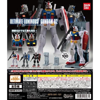 Ultimate Luminous Gundam 02 [gachapon] 🛠️
