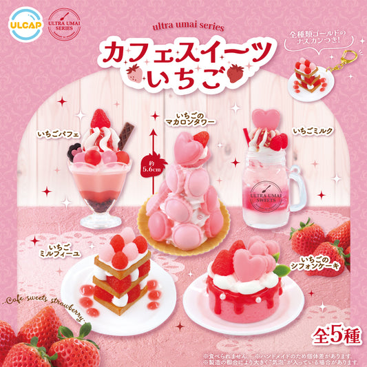 Ultra Umai Series Cafe Sweets Strawberry [gachapon]