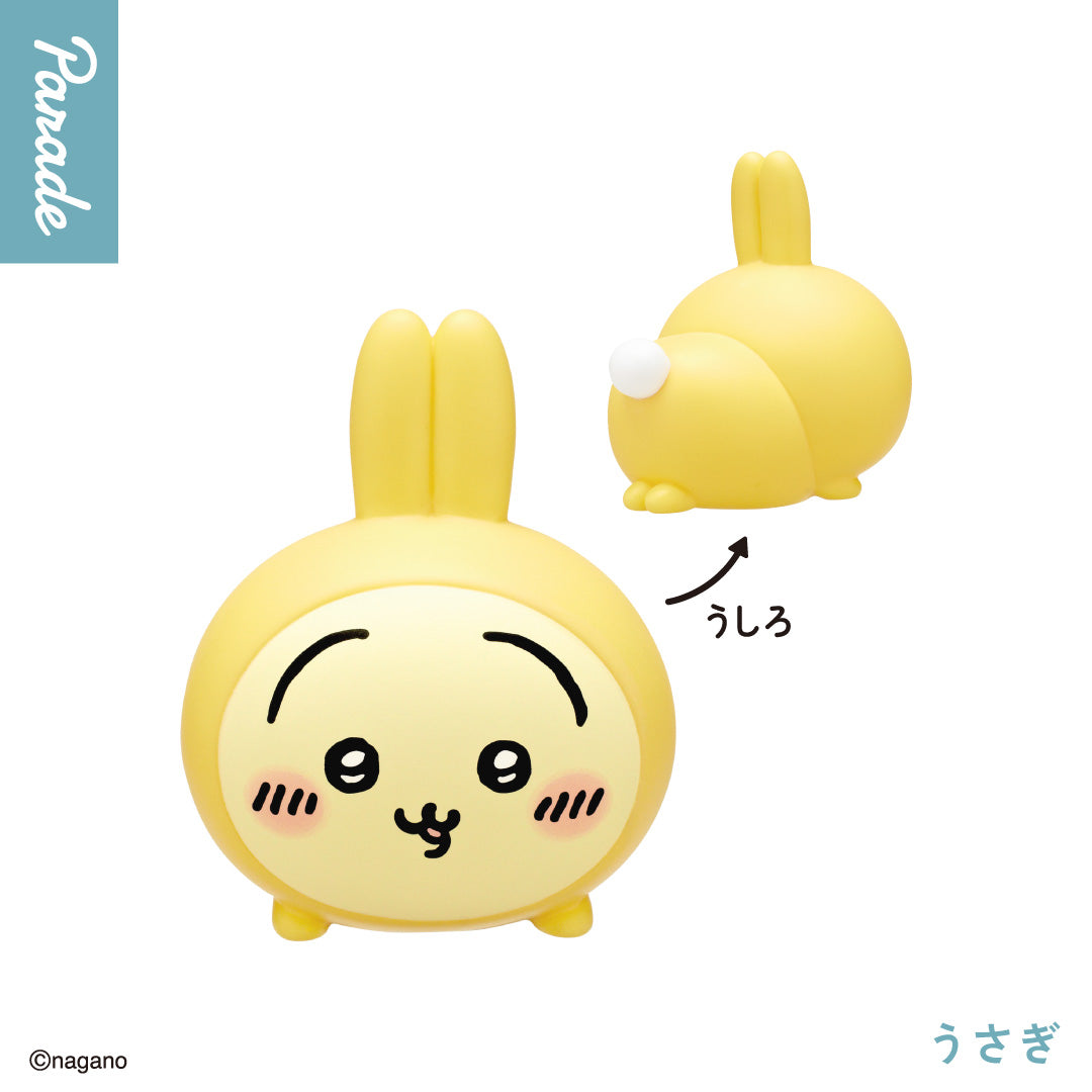 Chiikawa Soft Vinyl Figure 4 [gachapon]