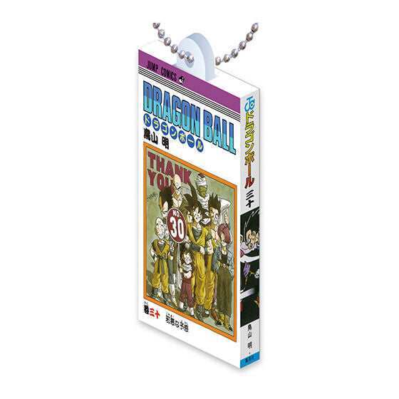 ⏰[PRE-ORDER] DRAGON BALL Comics Charm Collection 03 [gachapon]