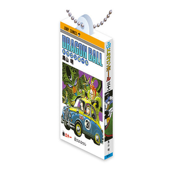 ⏰[PRE-ORDER] DRAGON BALL Comics Charm Collection 03 [gachapon]