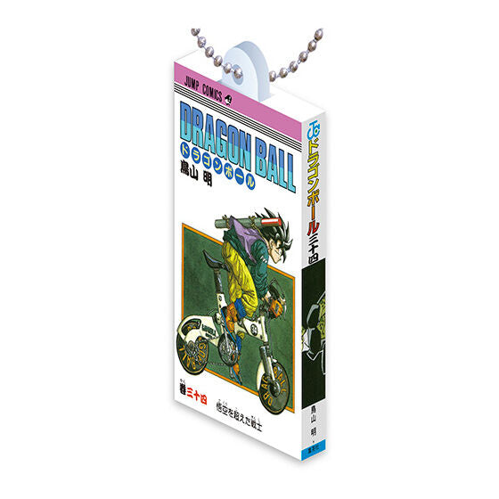 ⏰[PRE-ORDER] DRAGON BALL Comics Charm Collection 03 [gachapon]