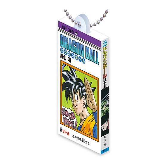 ⏰[PRE-ORDER] DRAGON BALL Comics Charm Collection 03 [gachapon]