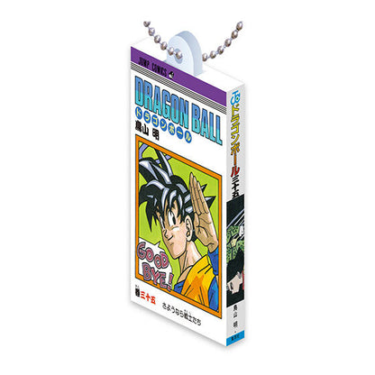 ⏰[PRE-ORDER] DRAGON BALL Comics Charm Collection 03 [gachapon]