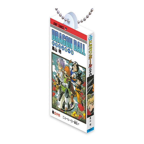 ⏰[PRE-ORDER] DRAGON BALL Comics Charm Collection 03 [gachapon]
