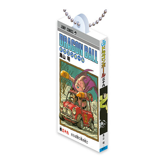 ⏰[PRE-ORDER] DRAGON BALL Comics Charm Collection 03 [gachapon]