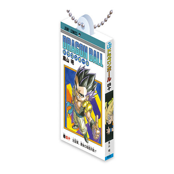 ⏰[PRE-ORDER] DRAGON BALL Comics Charm Collection 03 [gachapon]