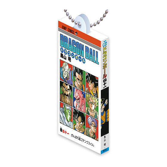 ⏰[PRE-ORDER] DRAGON BALL Comics Charm Collection 03 [gachapon]