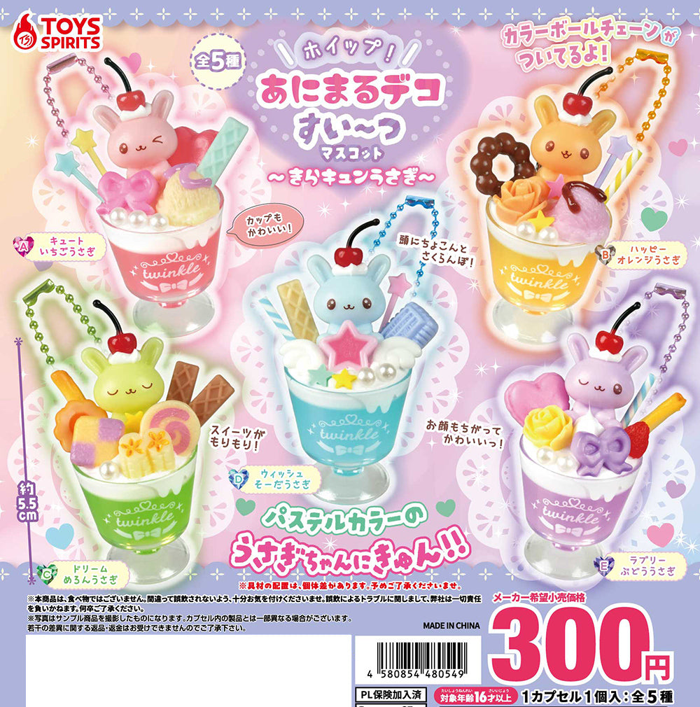 Whip! Animal Deco Sweets Mascot - Sparkling Bunny - [gachapon]