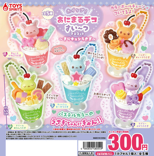 Whip! Animal Deco Sweets Mascot - Sparkling Bunny - [gachapon]