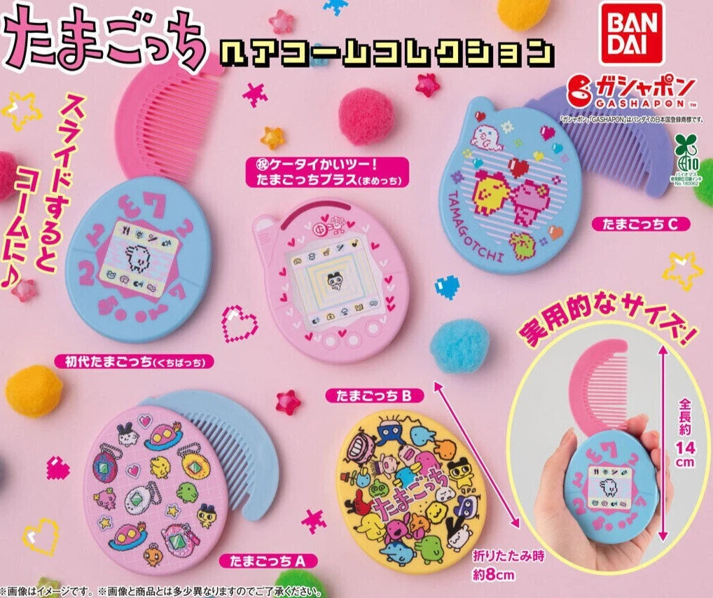 Tamagotchi Hair Comb Collection [gachpon]
