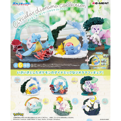 Pokemon Circular Diorama Collection [blind box]