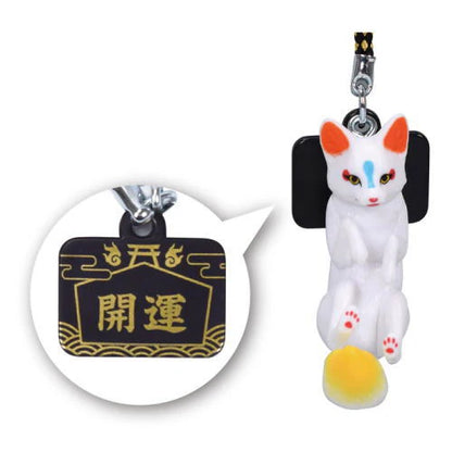Japanese Fox Netsuke [gachapon]