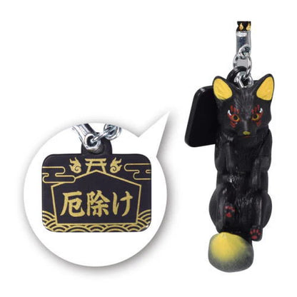 Japanese Fox Netsuke [gachapon]