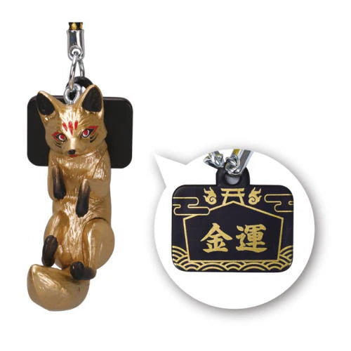 Japanese Fox Netsuke [gachapon]