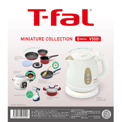 T-fal Miniature Collection [gachapon]