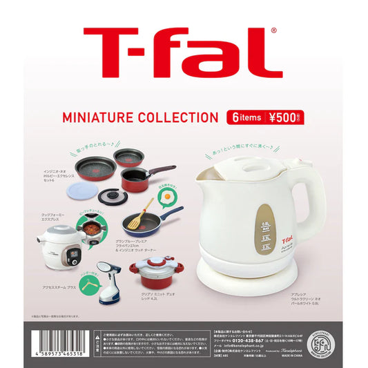 T-fal Miniature Collection [gachapon]