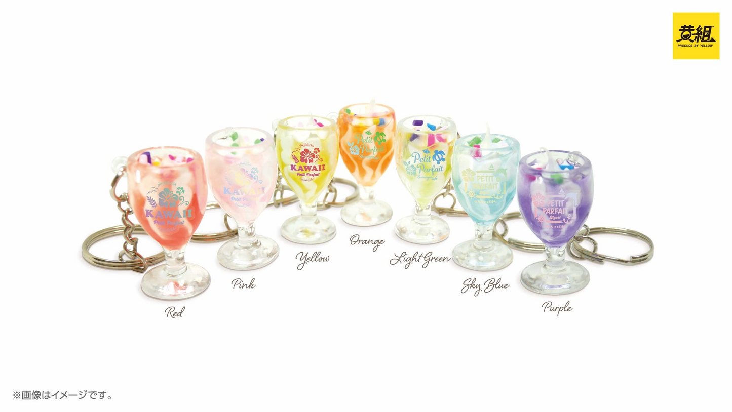 Petit Parfait Days: Favorite Color Drink Mascot [gachapon]