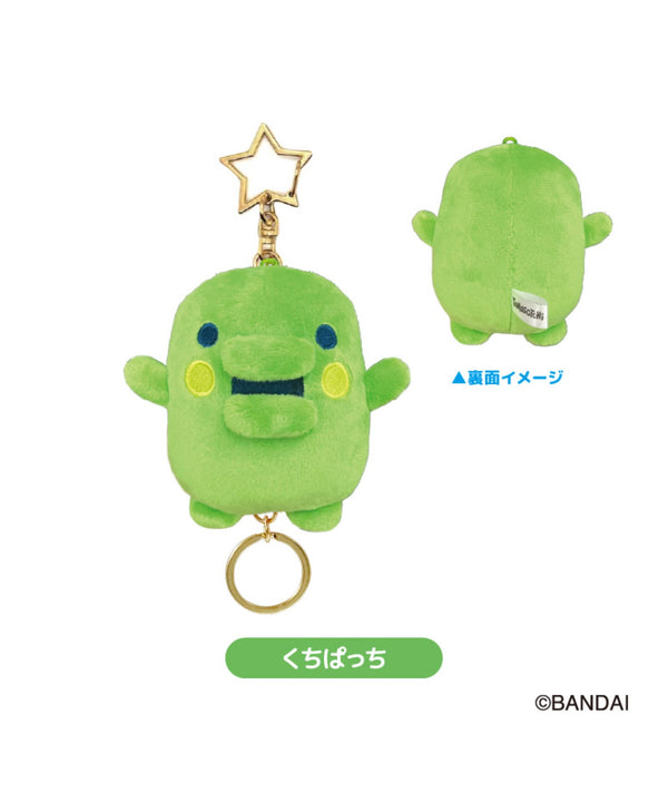 Tamagotchi Mascot with Reel Keychain [plush]