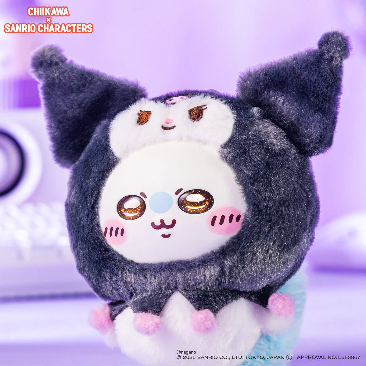 Chiikawa x Sanrio Characters Kiramekko [plush]