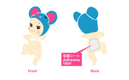 Sonny Angel Hippers Looking Back Series [blind box]