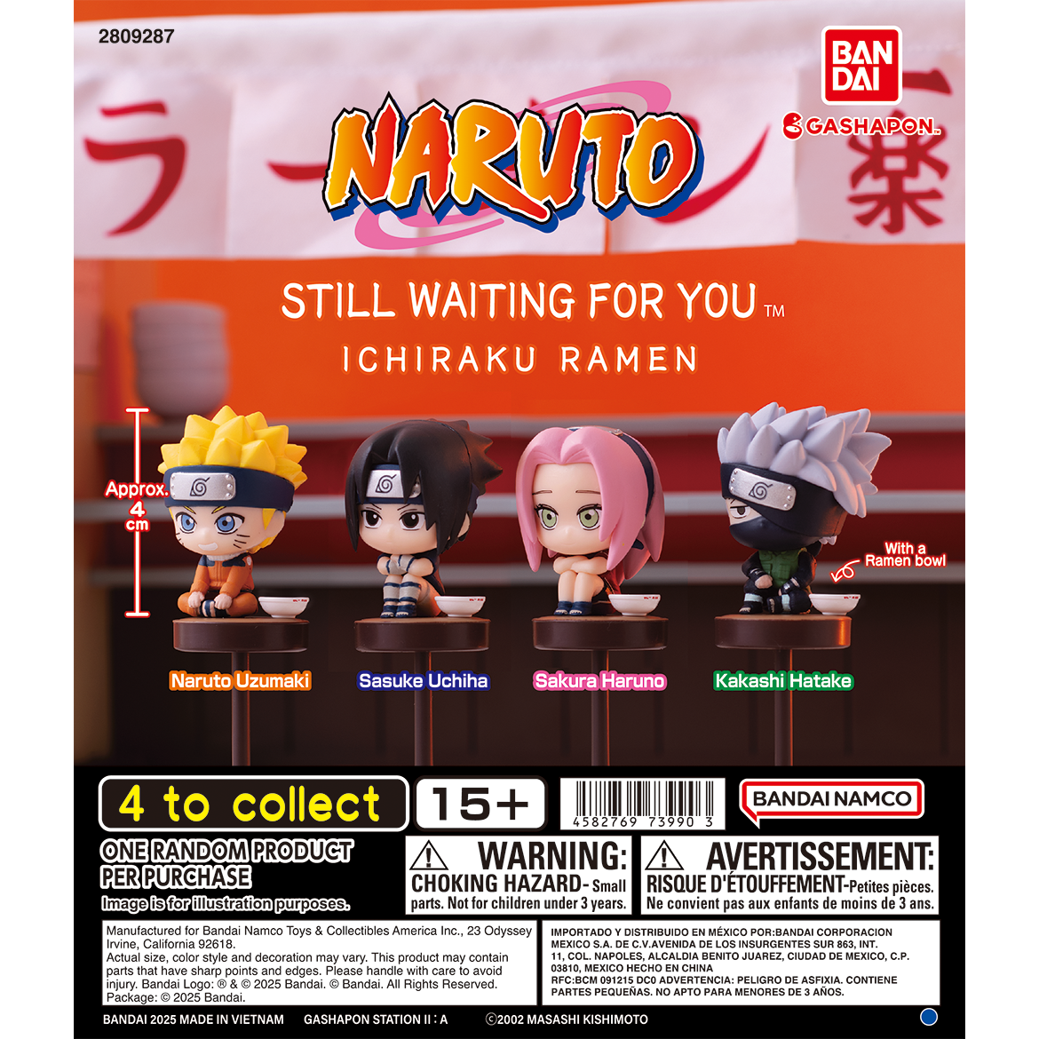 Naruto Machiboke Waiting Series [gachapon]