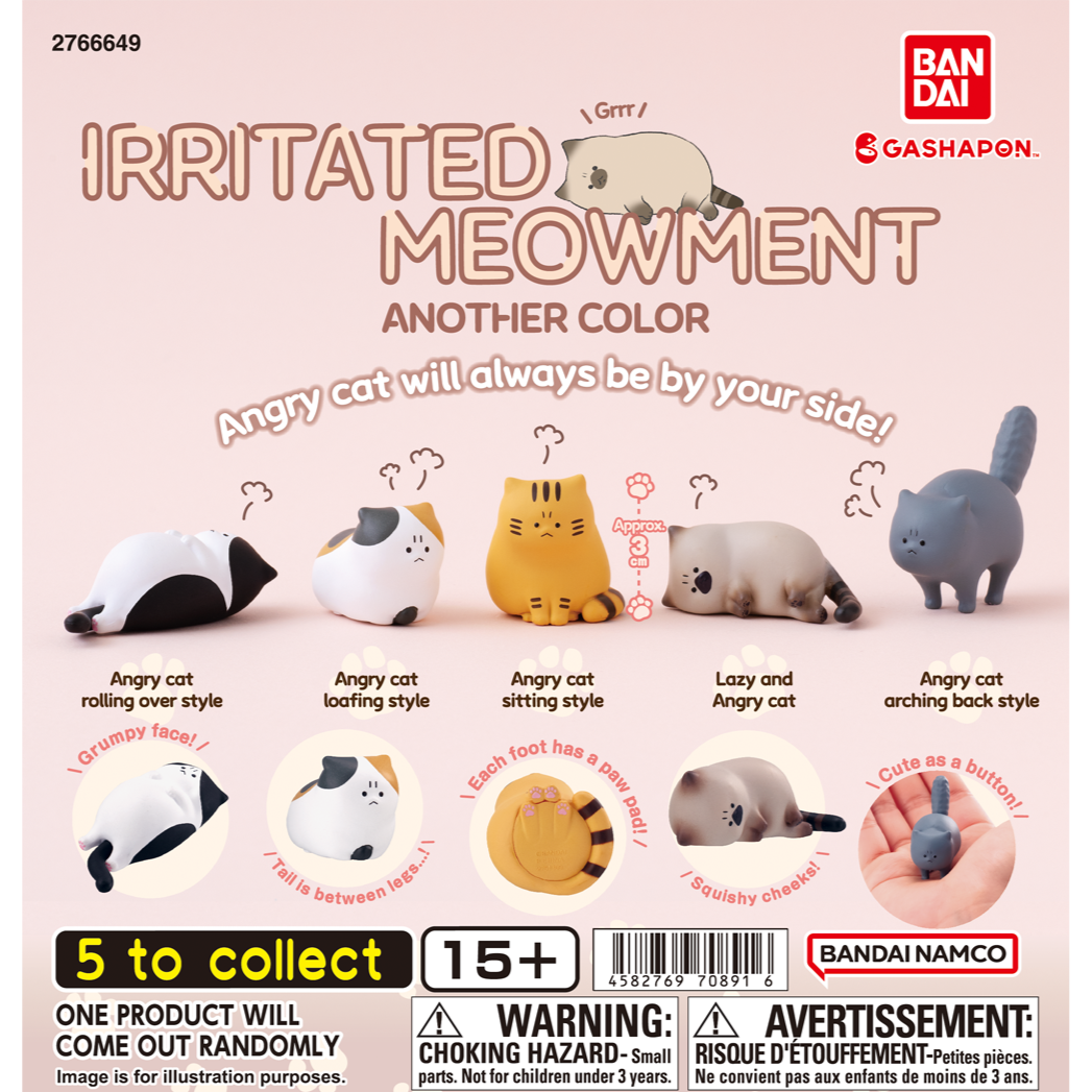 Irritated Meowment - Another Color [gachapon]