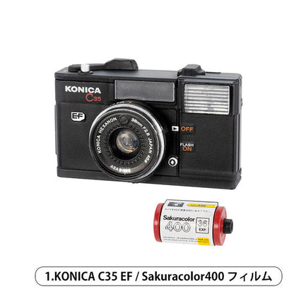 Konica Minolta Miniature Collection [gachapon]
