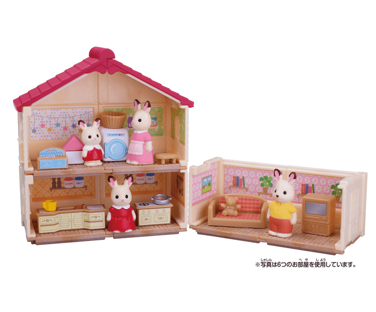 Sylvanian Families: A Wonderful Forest Room 4 [gachapon]