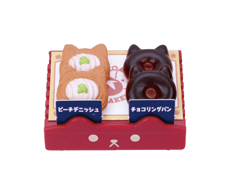 Nyanko Bakery 4 [gachapon]