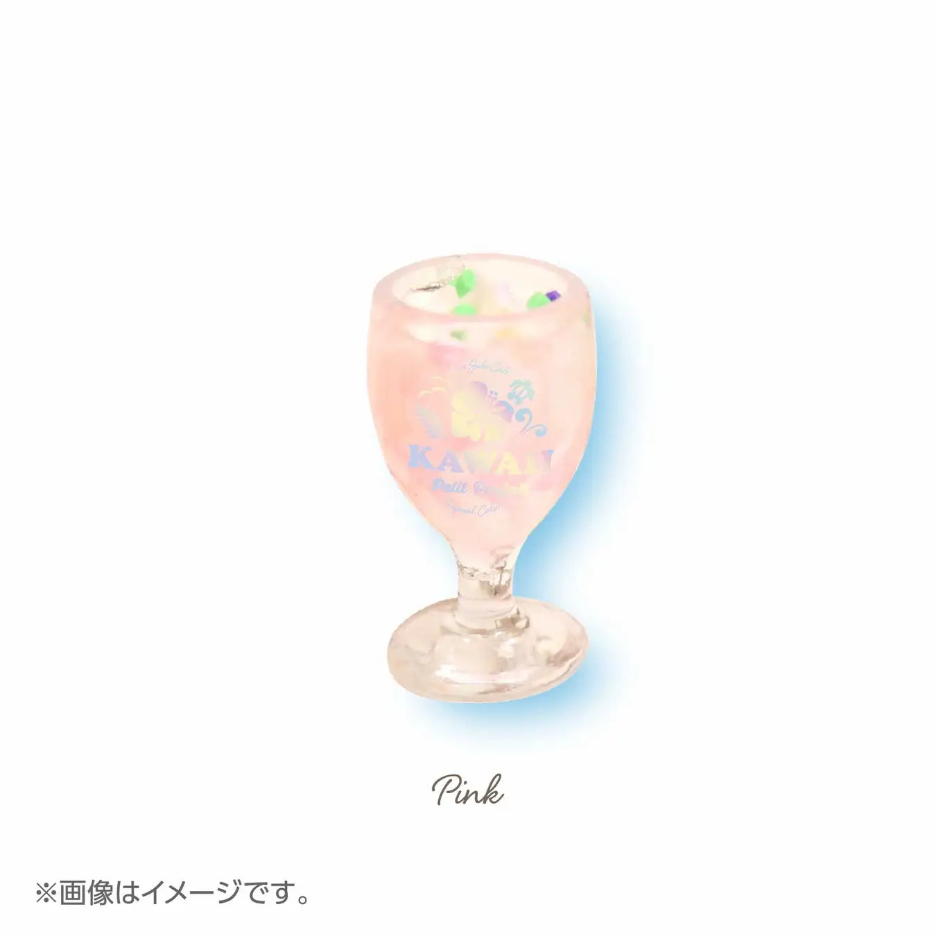 Petit Parfait Days: Favorite Color Drink Mascot [gachapon]