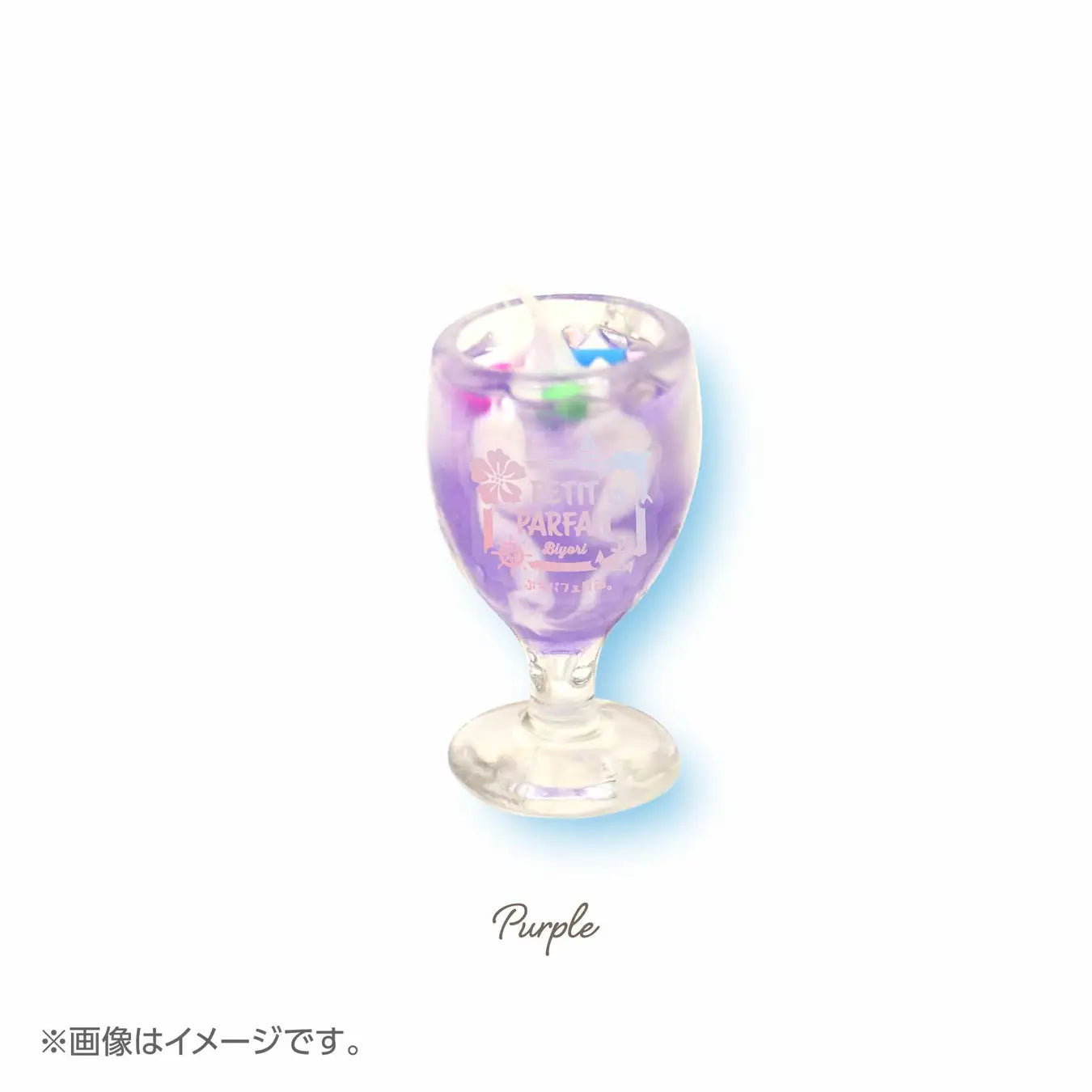 Petit Parfait Days: Favorite Color Drink Mascot [gachapon]
