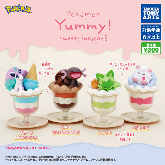 Pokemon Yummy! Sweets Mascot 5 [gachapon]