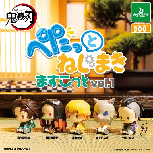Demon Slayer Petatto Wind-Up Mascot vol.1 [gachapon]