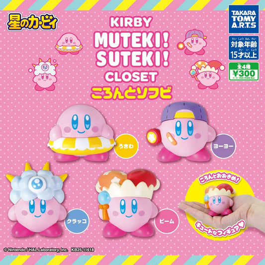 ⏰[pre-order] KIRBY MUTEKI! SUTEKI! CLOSET Rolling Soft Vinyl