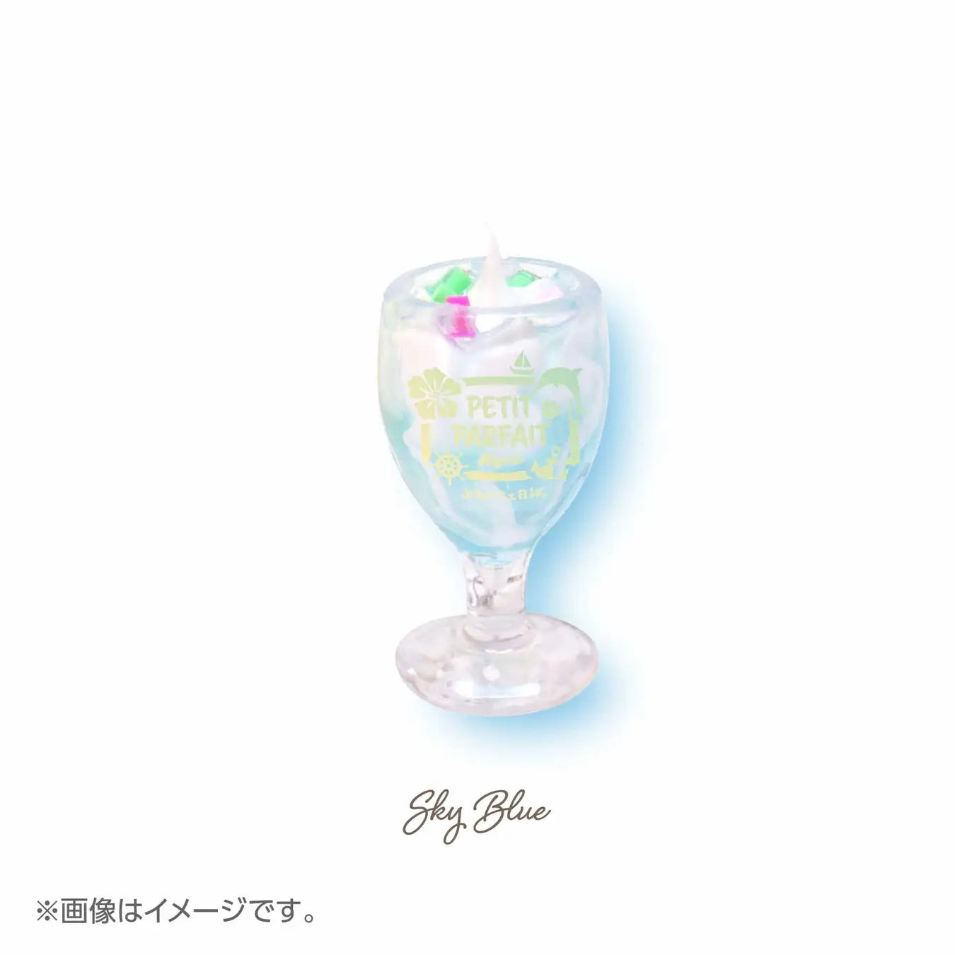 Petit Parfait Days: Favorite Color Drink Mascot [gachapon]