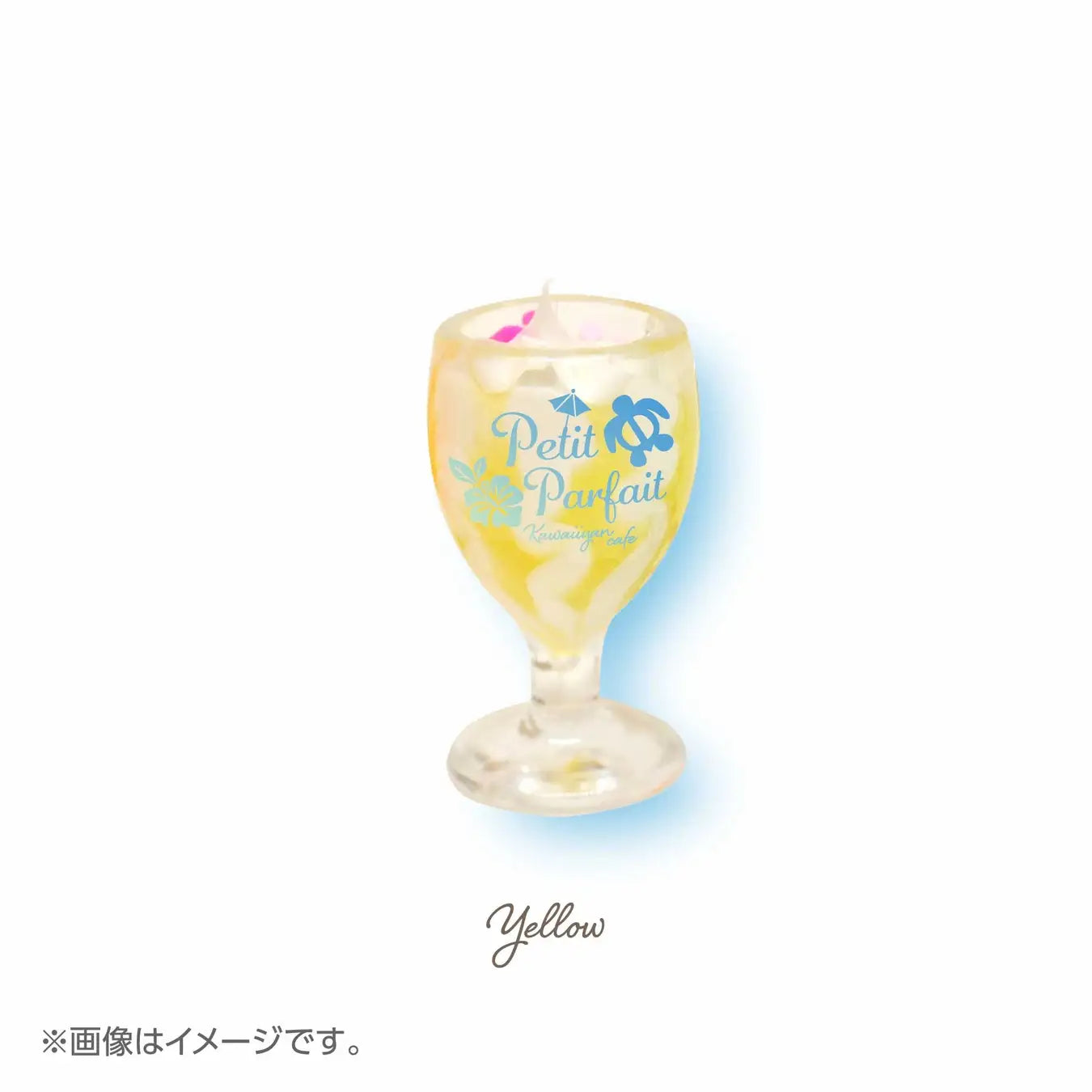 Petit Parfait Days: Favorite Color Drink Mascot [gachapon]